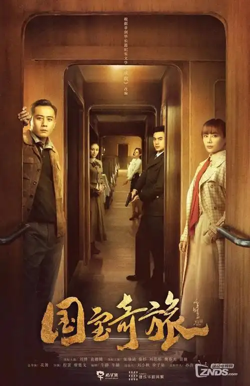 总裁的旧棉袄 都市甜宠短剧